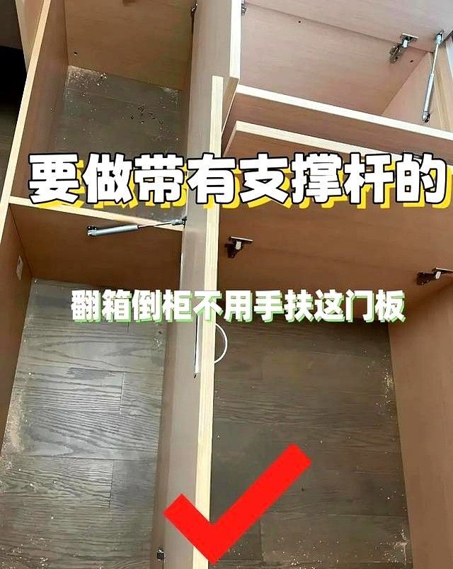 别再乱选榻榻米了！看完这篇，小白也能挑到梦中情榻 - 家居知识
