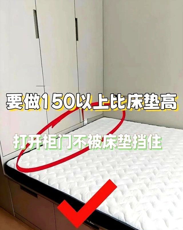 别再乱选榻榻米了！看完这篇，小白也能挑到梦中情榻 - 家居知识