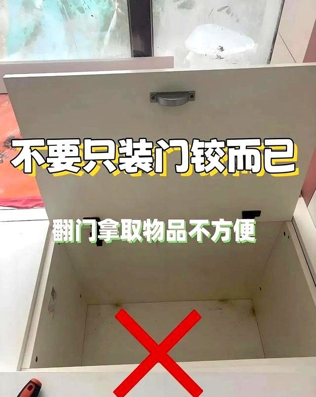 别再乱选榻榻米了！看完这篇，小白也能挑到梦中情榻 - 家居知识