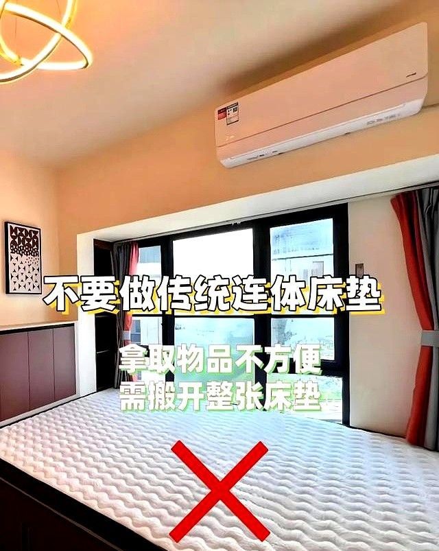 别再乱选榻榻米了！看完这篇，小白也能挑到梦中情榻 - 家居知识