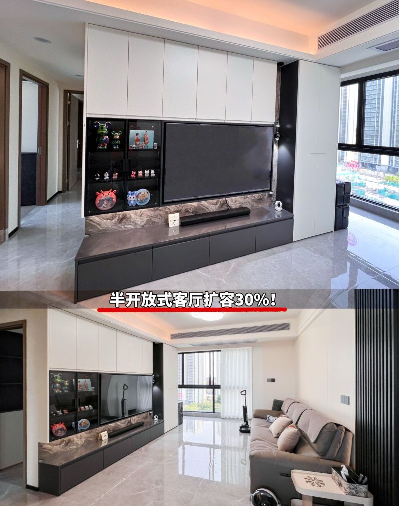 110㎡意式简约风整家定制，打造永不过时的理想家！ - 家居知识
