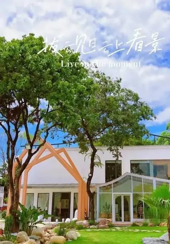 惠州罗浮山下新晋美式复古民宿，无边泳池INS风丨美季幻境小墅 - 家居知识