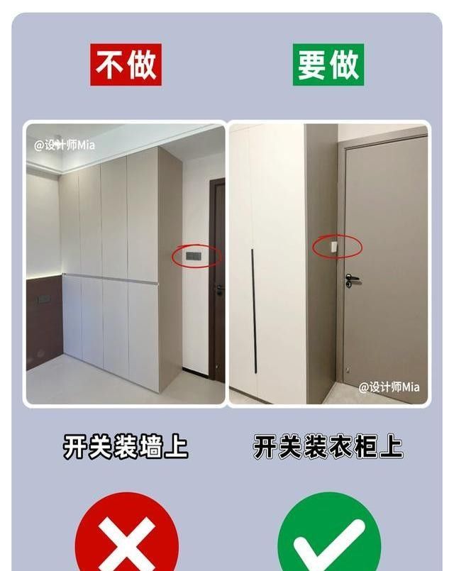 衣柜定制记好12做12不做，拜托别装错了！ - 家居知识