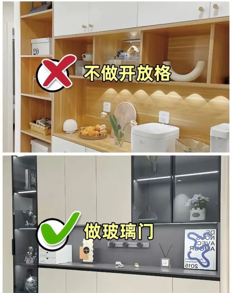 新房装修全屋定制餐边柜设计指南，数据参数以及6个避坑细节 - 家居知识