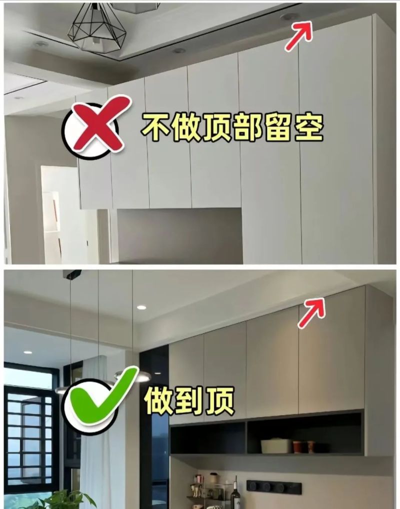 新房装修全屋定制餐边柜设计指南，数据参数以及6个避坑细节 - 家居知识