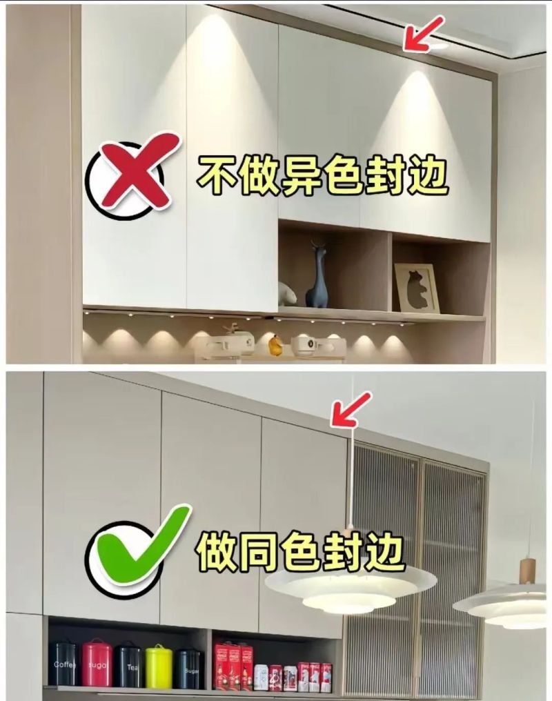 新房装修全屋定制餐边柜设计指南，数据参数以及6个避坑细节 - 家居知识