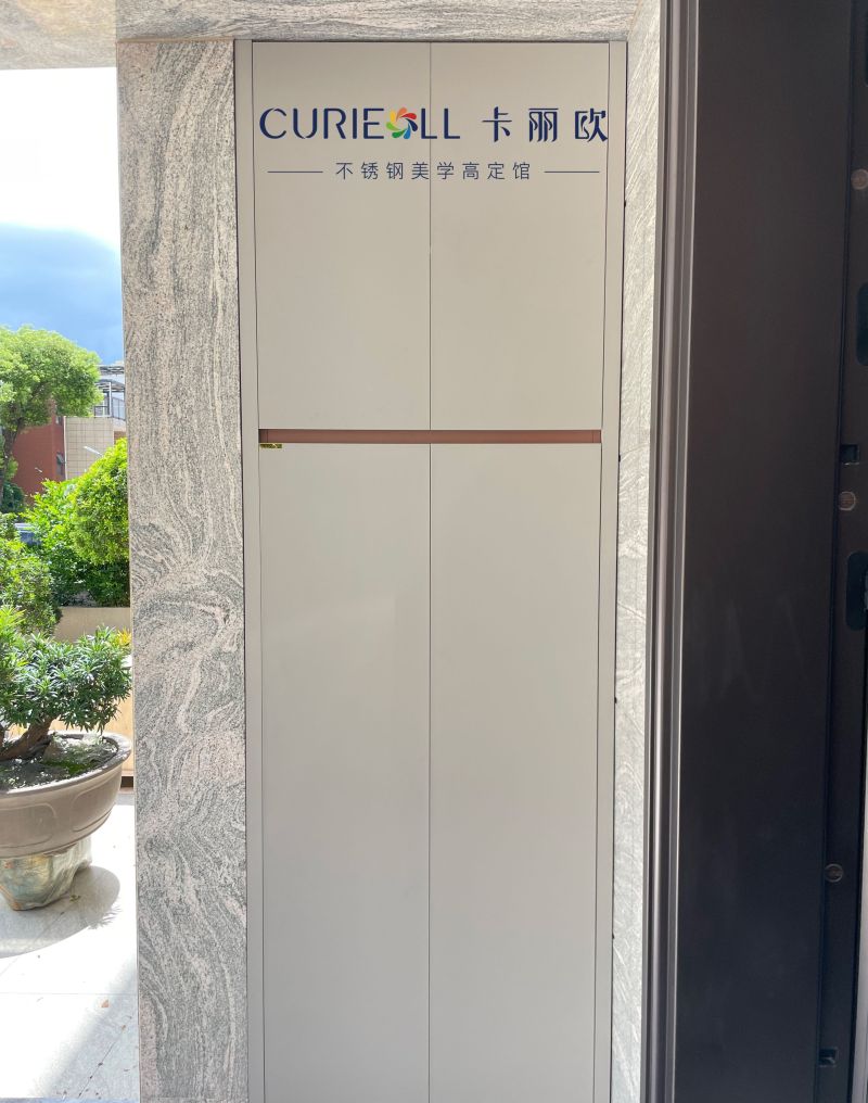 卡丽欧不锈钢入户鞋柜｜把高级感装进玄关，一进门就惊艳！ - 家居知识