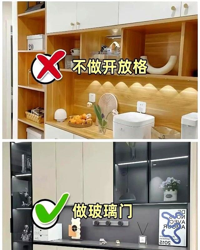 新房装修全屋定制餐边柜设计指南，数据参数以及6个避坑细节 - 家居知识