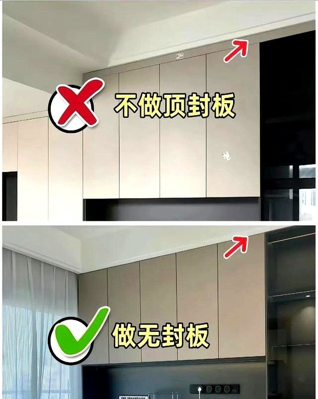 新房装修全屋定制餐边柜设计指南，数据参数以及6个避坑细节 - 家居知识