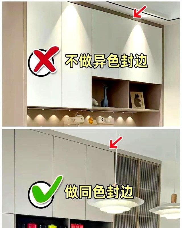 新房装修全屋定制餐边柜设计指南，数据参数以及6个避坑细节 - 家居知识