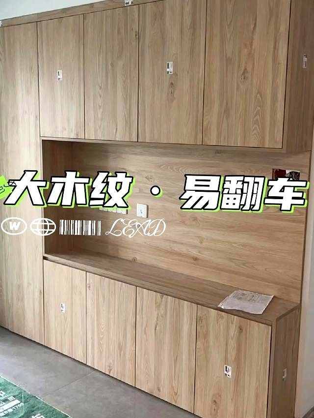 想装原木风，别乱模仿！我亲眼见过翻车的～原木风，你就这样做 - 家居知识