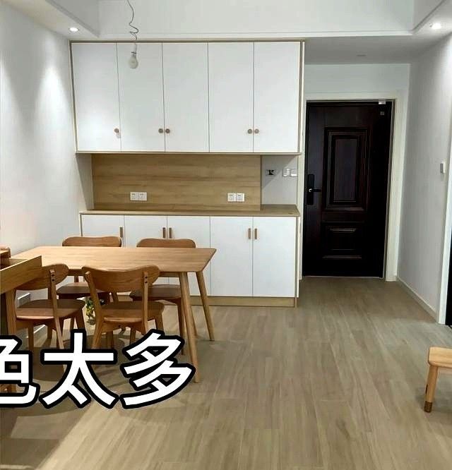 想装原木风，别乱模仿！我亲眼见过翻车的～原木风，你就这样做 - 家居知识