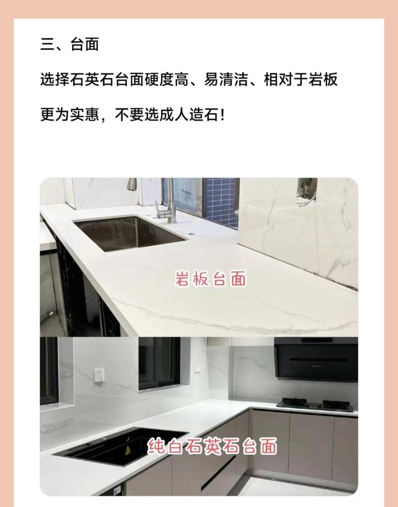 定制衣柜怎么选？全屋定制有多少坑 - 家居知识