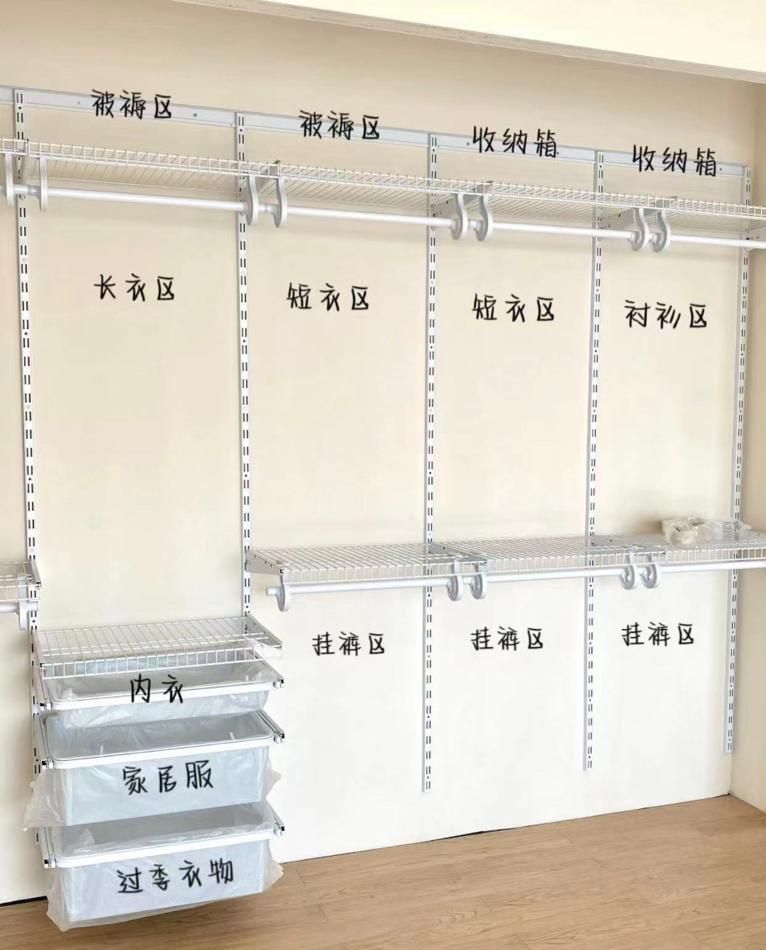 定制衣柜为什么不香了？从香饽饽到跌下神坛，只因3个问题太突出 - 家居知识