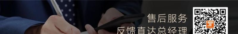 138㎡现代原木风丨回归自然图景 - 家居知识
