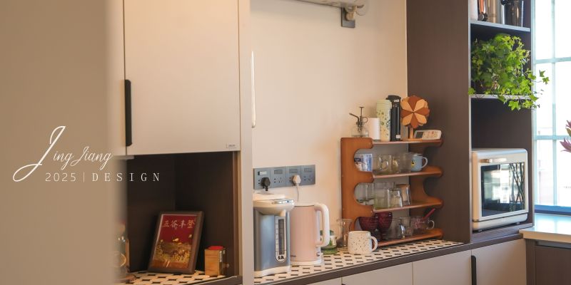 实景新作 | 90m²中古混搭风小家，藏着理想生活的模样 - 家居知识