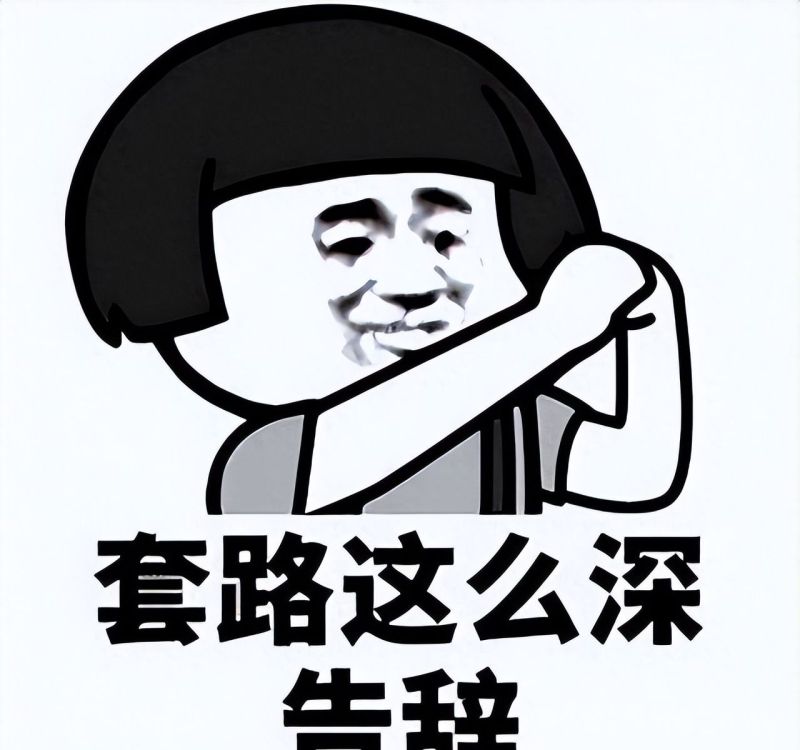 若再定制餐边柜，一定坚持“6不做”！不是矫情，是不想再被坑 - 家居知识