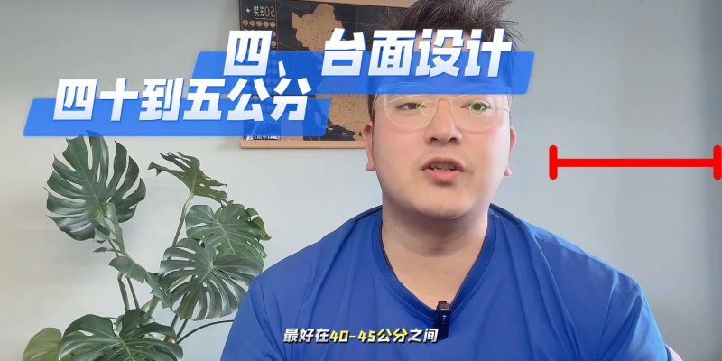 入住一年，总觉得餐边柜设计失败了，总结这10点希望大家避坑 - 家居知识