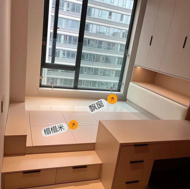 为何越来越多人小卧室做新式榻榻米？看了邻居家，后悔装早了 - 家居知识