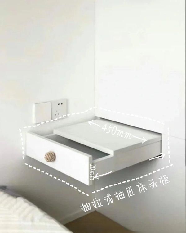 “床头柜”已经退出中国家庭，现在流行这样做，高级感十足！ - 家居知识
