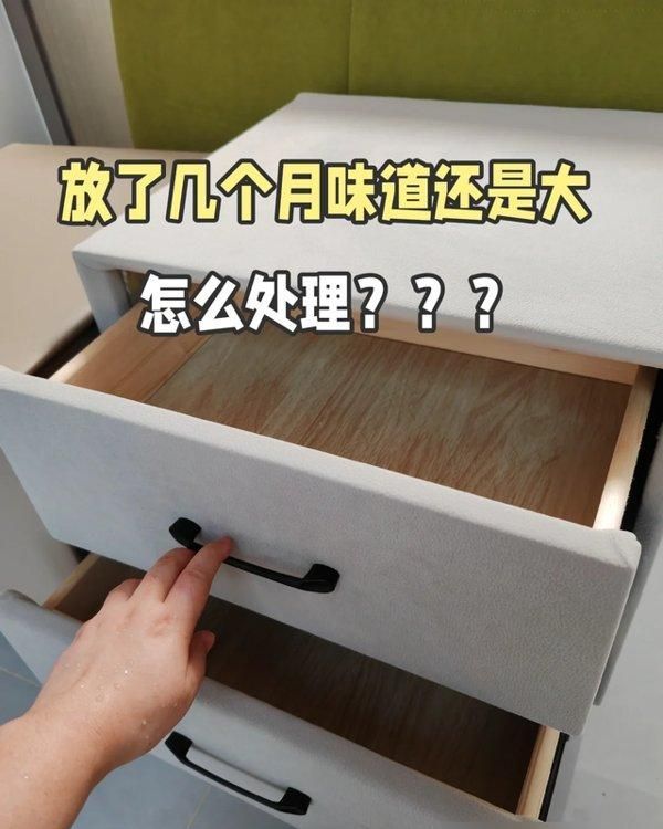 “床头柜”已经退出中国家庭，现在流行这样做，高级感十足！ - 家居知识
