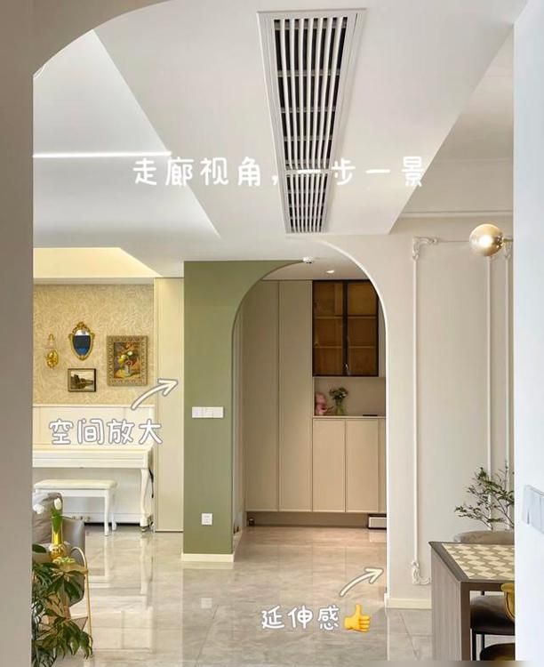 号称没有少女能拒绝的“法式风”，到底有多大魅力？谈谈我的看法 - 家居知识