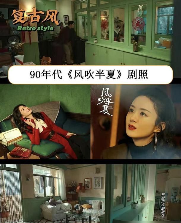 号称没有少女能拒绝的“法式风”，到底有多大魅力？谈谈我的看法 - 家居知识