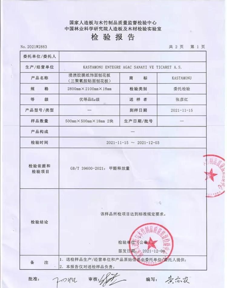 定制衣柜，专盯这几个地方，商家说：你精明，师傅说：你是内行人 - 家居知识