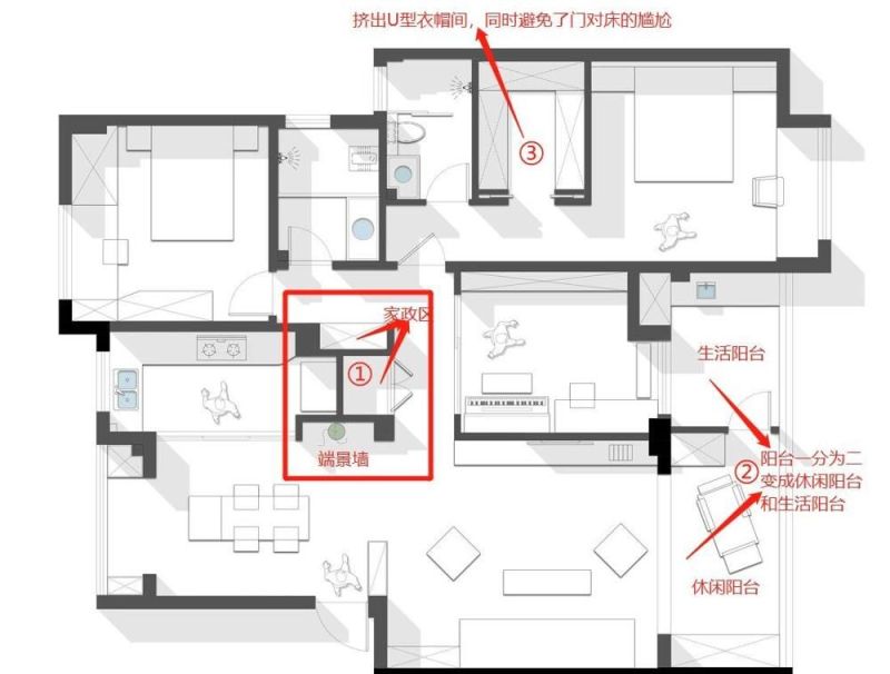 湖北夫妻139㎡侘寂家走红，因太会布置无俗气，网友：像住进诗里 - 家居知识