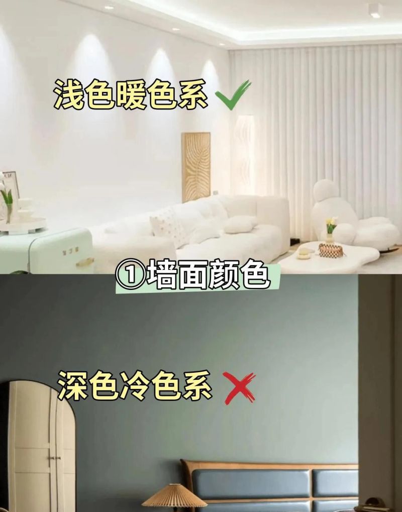 奶油风装修还在翻车？6个避坑要点照做，温馨小家轻松get - 家居知识