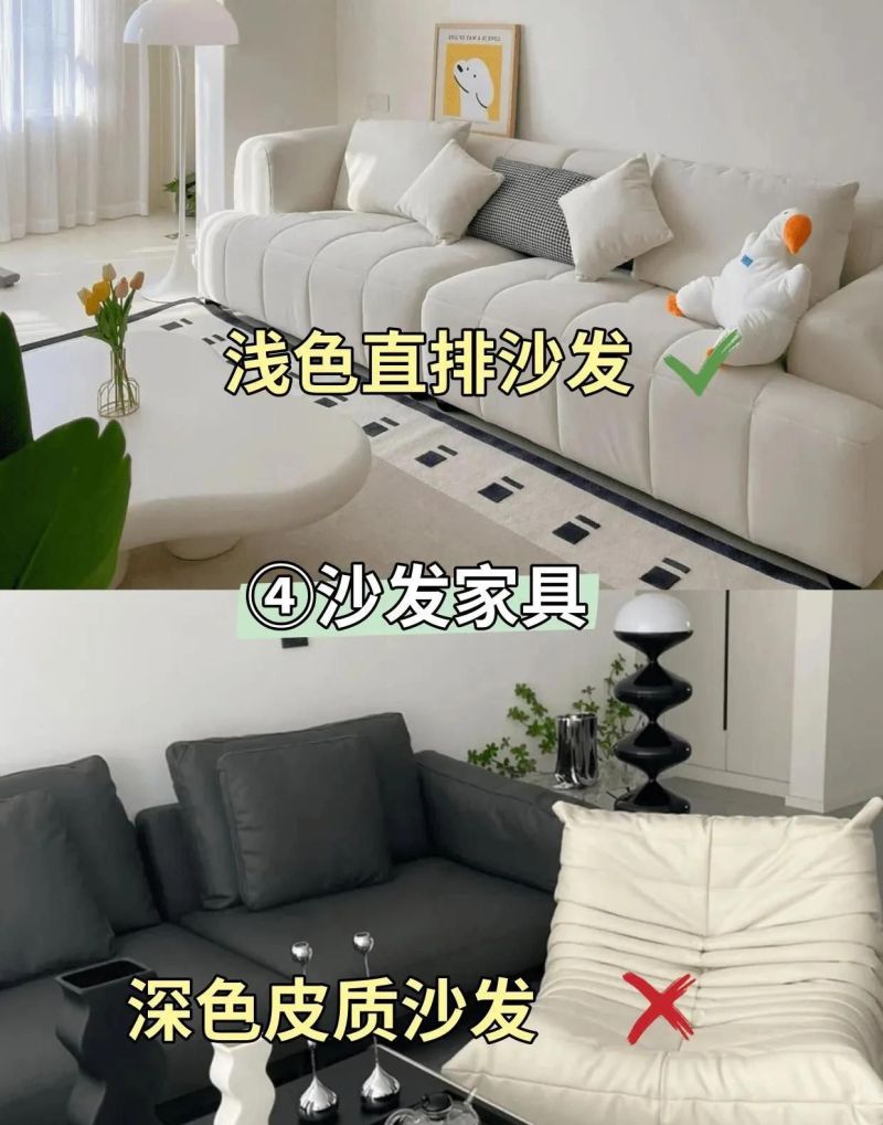 奶油风装修还在翻车？6个避坑要点照做，温馨小家轻松get - 家居知识
