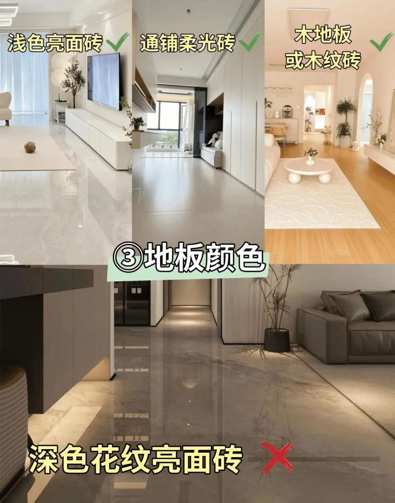 奶油风装修还在翻车？6个避坑要点照做，温馨小家轻松get - 家居知识