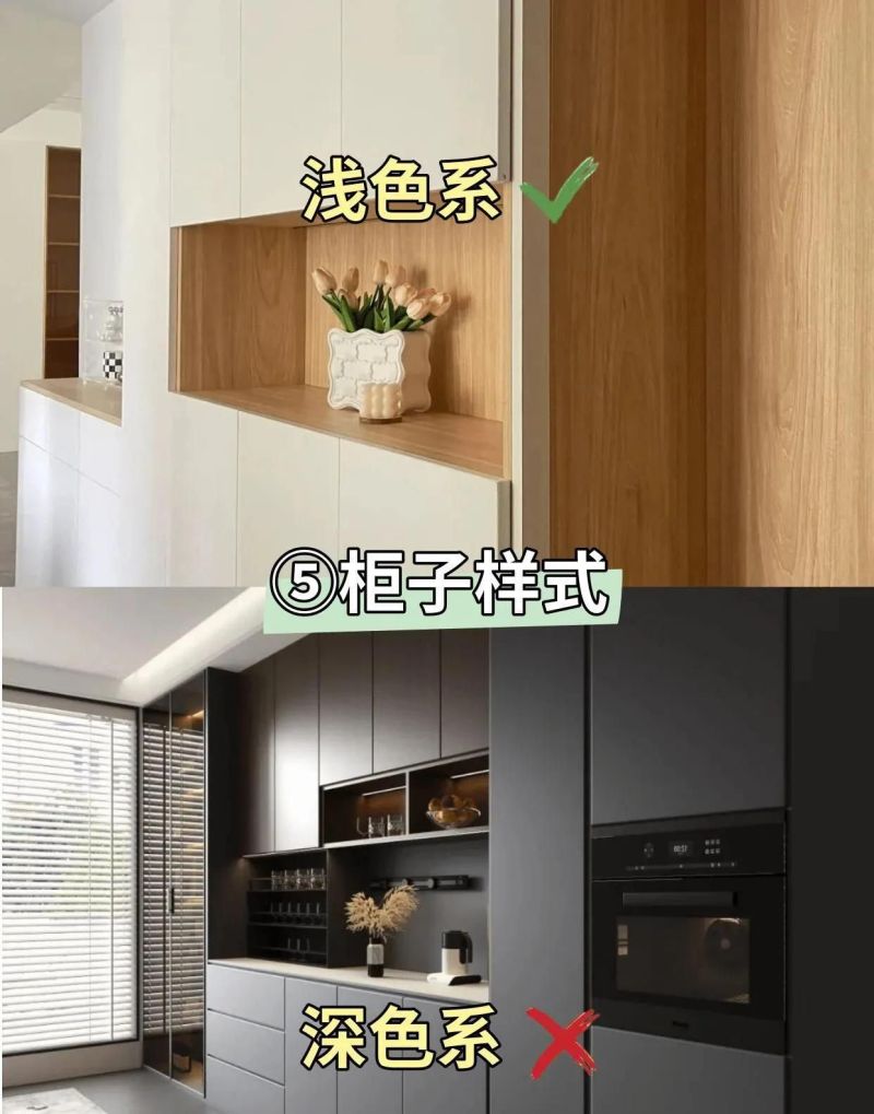 奶油风装修还在翻车？6个避坑要点照做，温馨小家轻松get - 家居知识