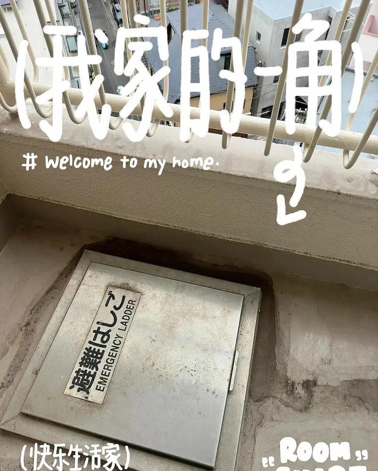从日本家居取经：这8个设计，把“实用”刻进生活细节里 - 家居知识