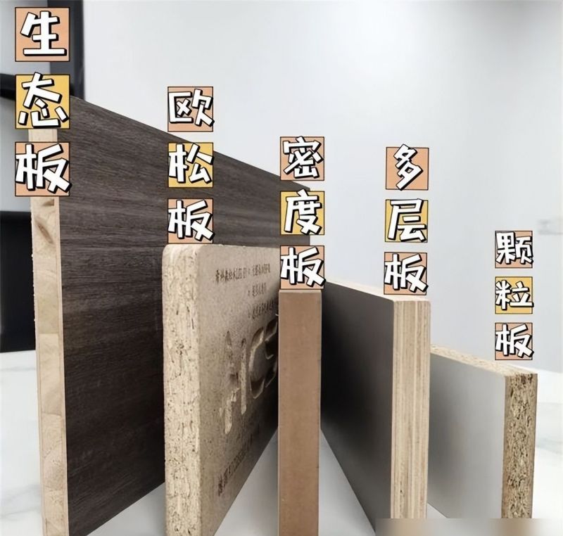 若给我次重新装修的机会，定制衣柜我要按这6点选，踩坑后才醒悟 - 家居知识