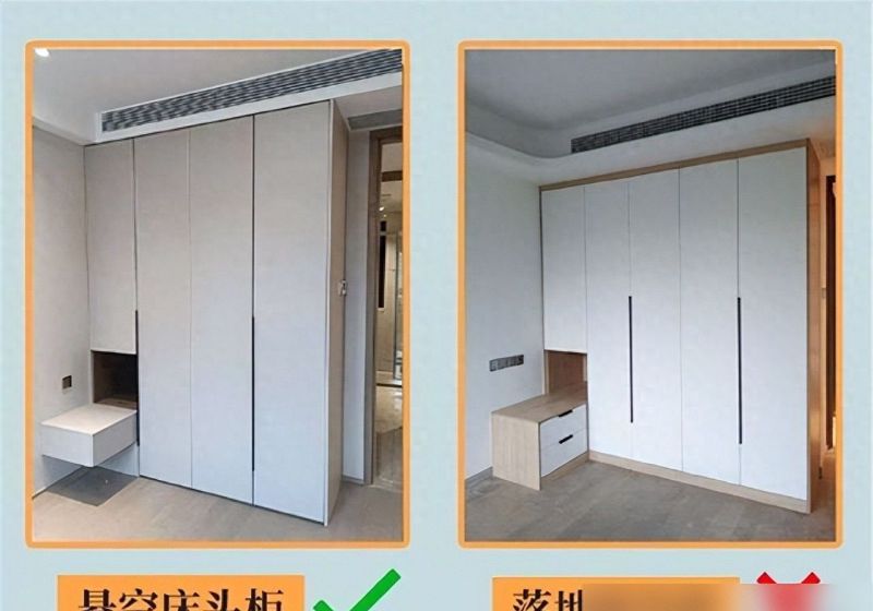 若再定制极简衣柜，我发誓做对这7处，不是矫情，真吃过细节的亏 - 家居知识