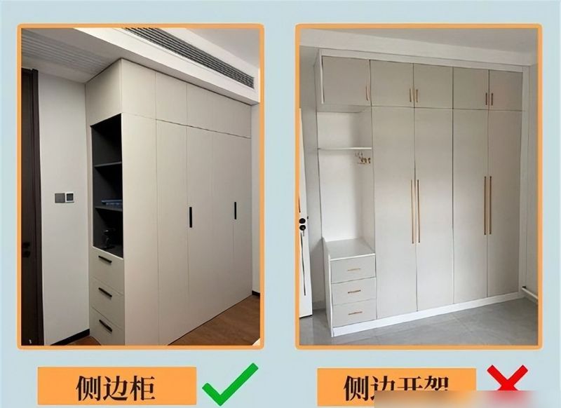 若再定制极简衣柜，我发誓做对这7处，不是矫情，真吃过细节的亏 - 家居知识