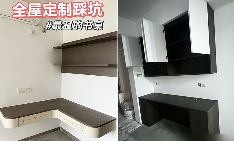 当初装修有“多火”，如今就有“多丑”，都是源自“烂大街”设计 - 家居知识