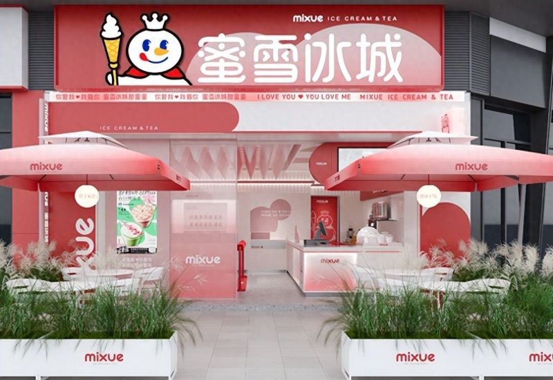 2025奶茶店潮流对决，Ins风VS多巴胺风实景案例解析