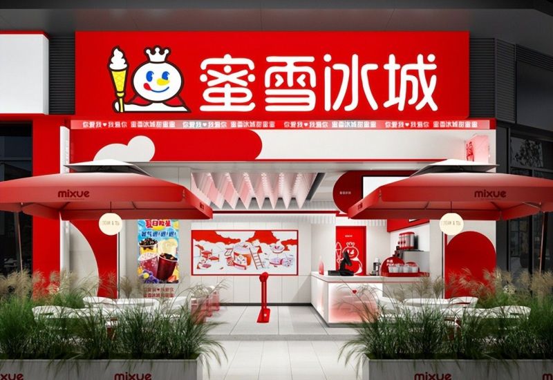2025奶茶店潮流对决,Ins风VS多巴胺风实景案例解析 2025爆款奶茶店风格二选一:ins风vs多巴胺风实景案例 - 家居知识