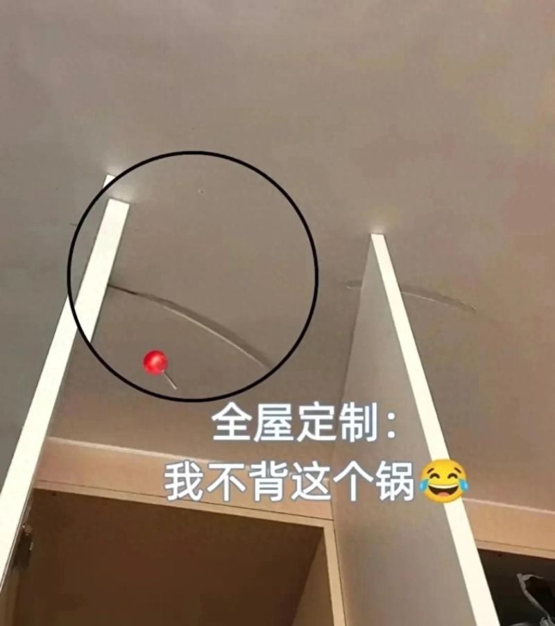 定制衣柜想要不翻车，这些黄金尺寸要牢记！推荐给不爱叠衣服的人 - 家居知识