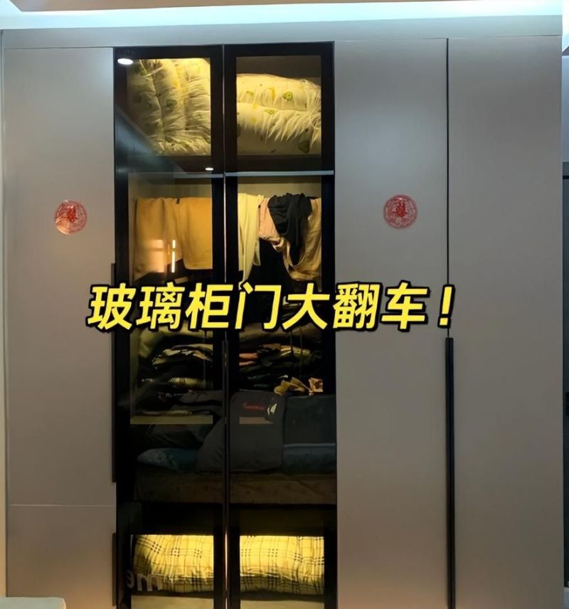 新房入住后才明白，定制衣柜坚持“7不做”，用起来有多爽 - 家居知识