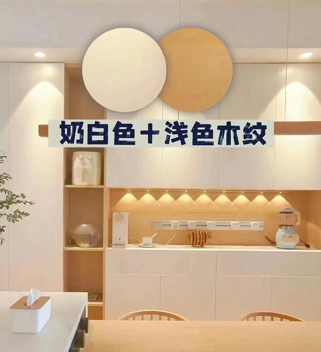 要和设计师沟通的10个定制柜细节，我家少了第4个，后悔好几年 - 家居知识