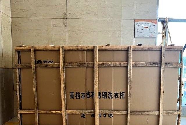网购阳台洗衣柜的教训——篇二 - 家居知识