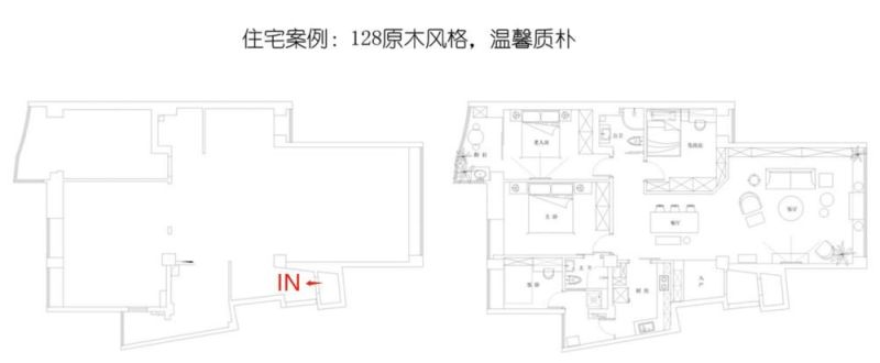 极简素静家：用白与木，装下生活的松弛感 - 家居知识