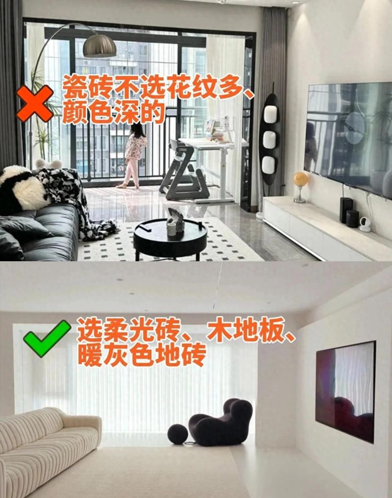 奶油风想不翻车？记住这8句话，花小钱也能装出温柔感！ - 家居知识