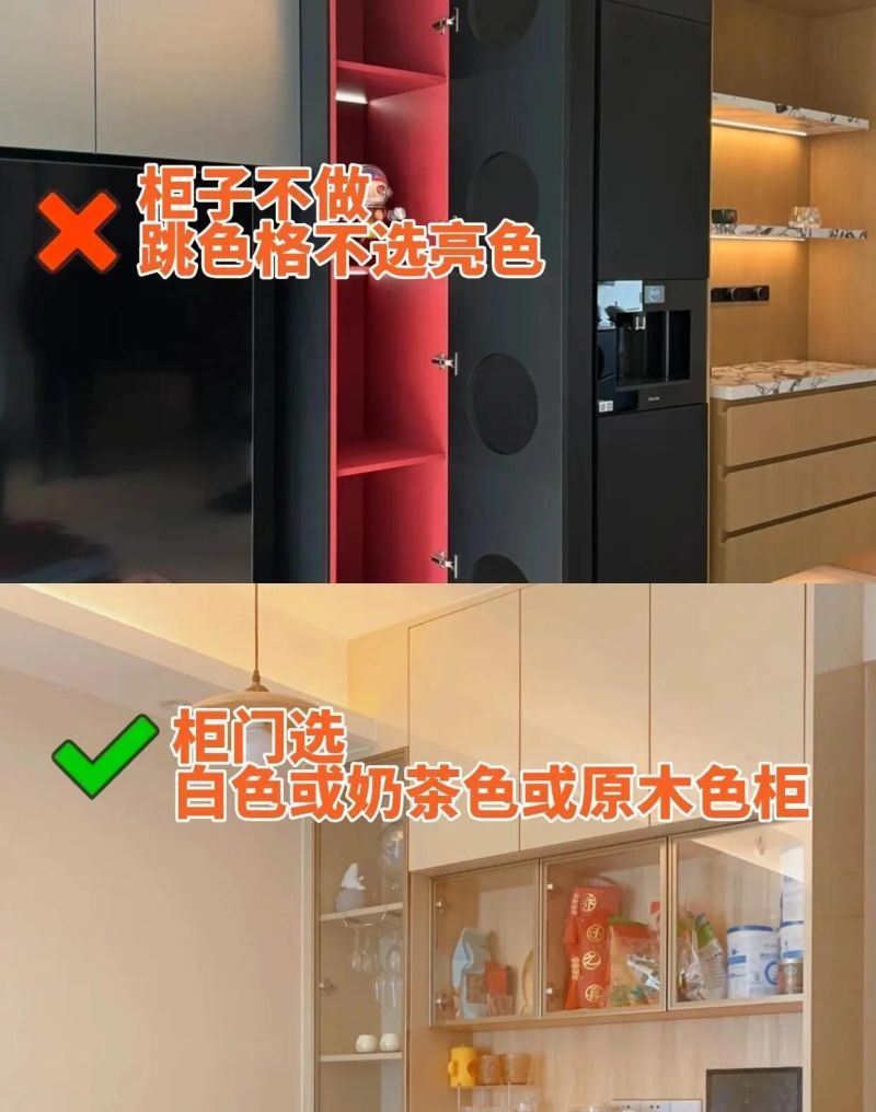 奶油风想不翻车？记住这8句话，花小钱也能装出温柔感！ - 家居知识