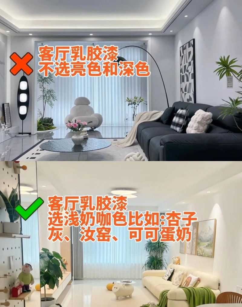 奶油风想不翻车？记住这8句话，花小钱也能装出温柔感！ - 家居知识