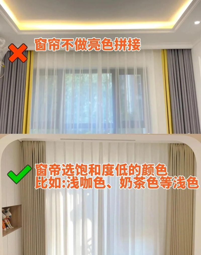 奶油风想不翻车？记住这8句话，花小钱也能装出温柔感！ - 家居知识