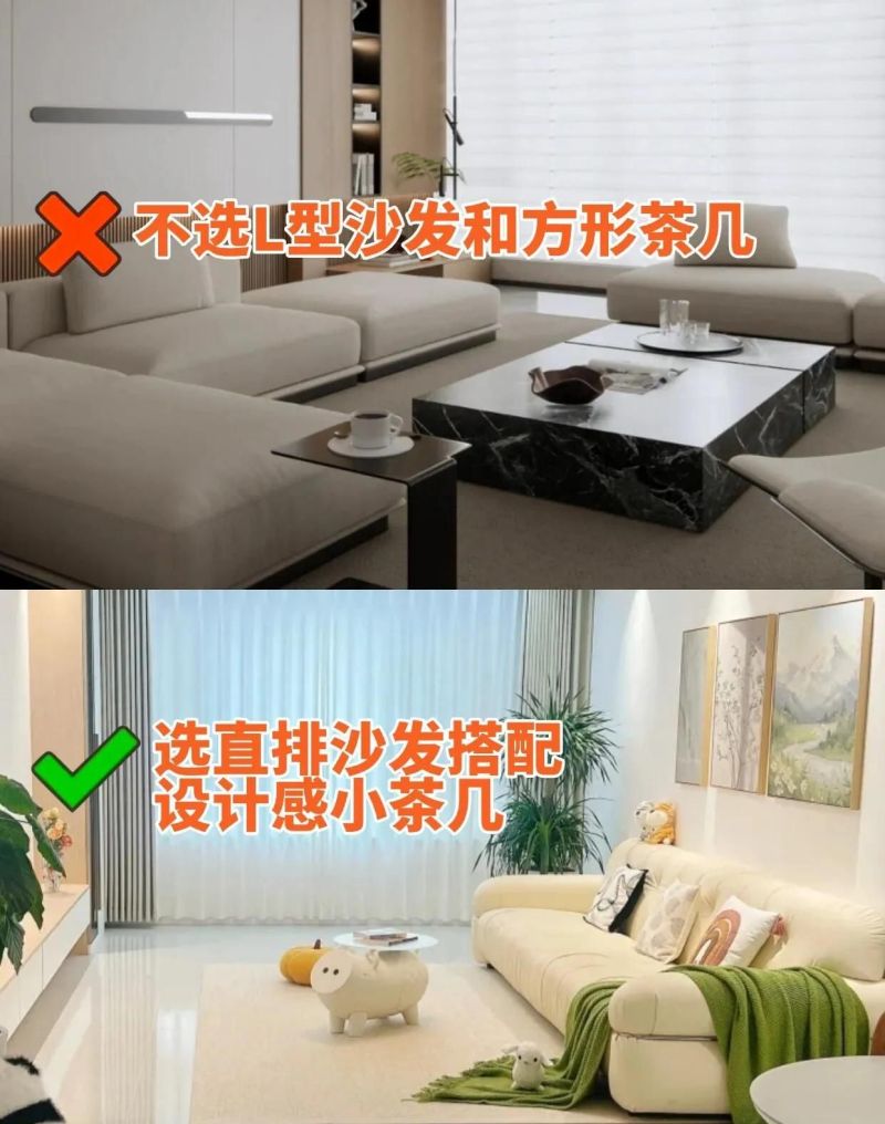 奶油风想不翻车？记住这8句话，花小钱也能装出温柔感！ - 家居知识